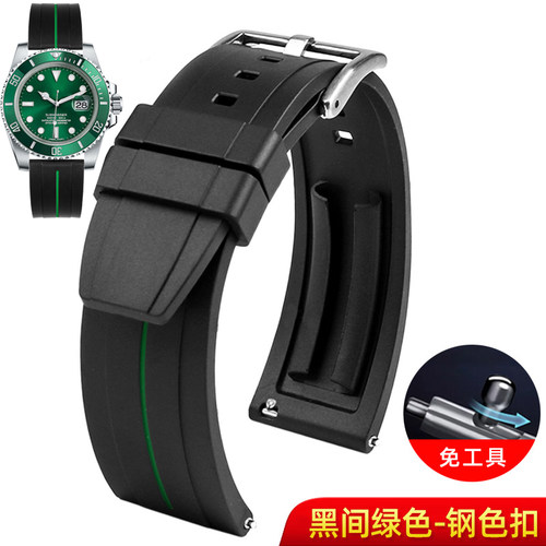 2025新款代用适用适配华为GT2watch3太空人荣耀2小米三星Ticwatch