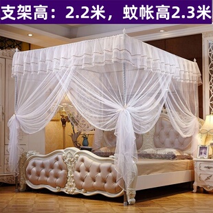 加高三开门2.2米支架帐加高纱2.3米宫廷家用床支架公主风加密加厚