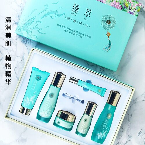 法兰朵植物精粹深层滋养水润套装