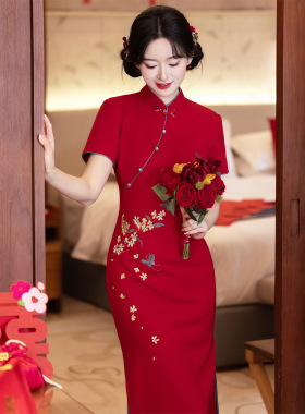 新中式红色结婚旗袍敬酒服2026新款新娘订婚出阁宴便装回门礼服女