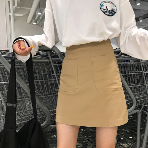 Actual Shot ~Small Video Screen ~Retro Korean Academy Wind, Waist, Slim, Simple Pocket, Pure Color Bag, Hip and Slim Half-length Skirt