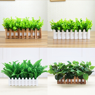 饰塑料盆栽仿真花草摆设件 仿真植物花假绿植假花家居客厅室内外装