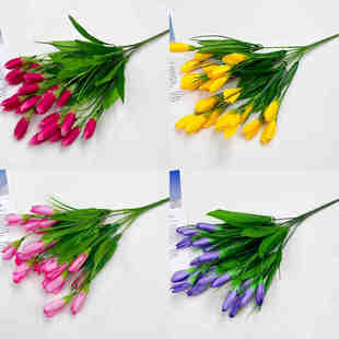 单支仿真玉兰花苞郁金香小把束假花餐桌摆设栅栏装饰绢花干花插花