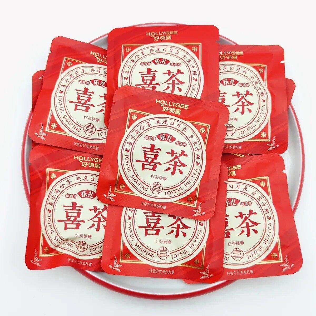 好邻居喜茶红茶硬糖散装庆喜糖果休闲零食红茶糖喜礼伴手礼品