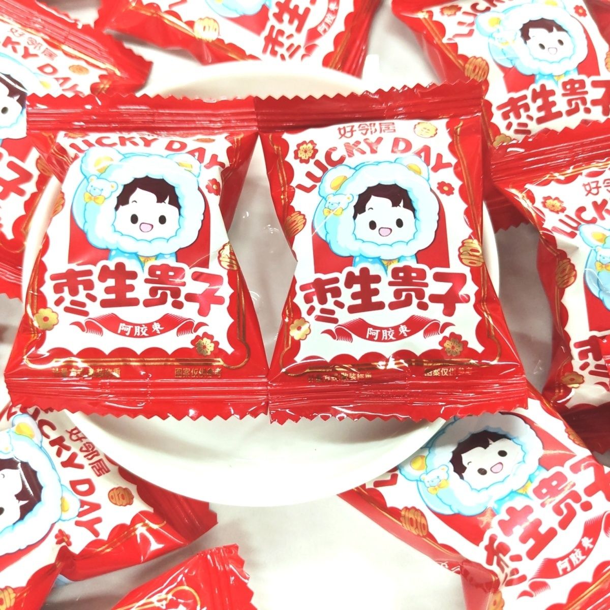 好邻居枣生贵子阿胶枣散装结婚喜糖果伴手礼可煲汤煮粥休闲零食品