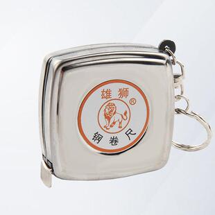 雄狮不锈钢卷尺米尺木工尺3米5米迷你小卷尺子测量工具袖珍带挂钩