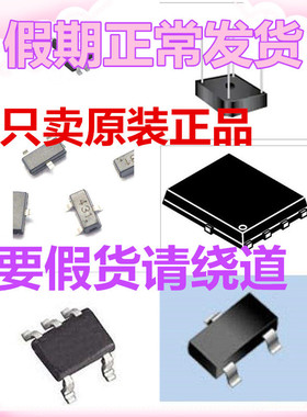 全新HYI0UGG0MF1P-6SS0E HYI0UGG0AF1P-6SSOE HYI0UGG0AF1P-6SS0E