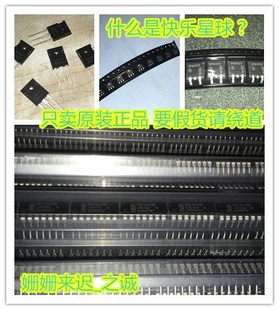 全新SGPIDR31-101K SGP78F0988AGC SGP5N60RUFDTU SGP564S300117