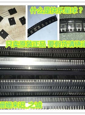 全新66579-4 66579-2 66577-4 66577-2 66570-8