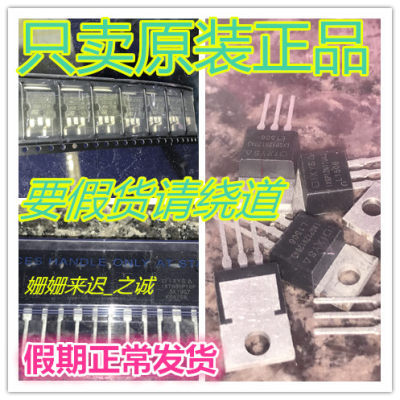 全新LM324DR2G-ON LM324DR-SMD) LM324AN/NOPB LM324AMXNOPB