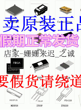 全新G15N40CL G15H1203 G15EOA4G G15EOA3R G15E0A4G