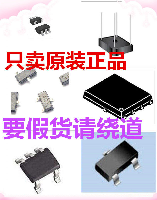 ESC14LP30 ESC023-15 ESC021-15 ESC011-15 ESB92SH1B