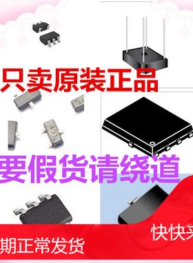 ES6460SBB ES6460SAA ES6430FAB ES6430FAA ES6425FF/