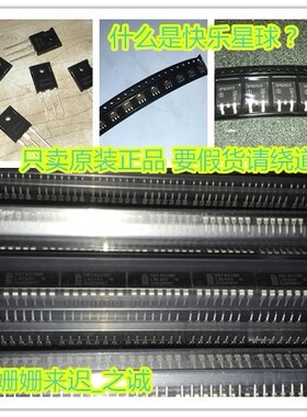 全新41464 41460 41456 41450 41449