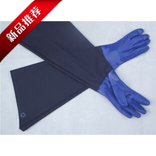 包邮正品打渔郎牌优质防水防油防污垢 捕鱼 抓鱼手套袖套