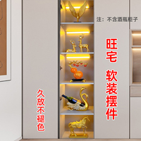 新中式喬遷新居酒柜擺件客廳電視柜葫蘆擺設(shè)品套裝禮品桌面裝飾品