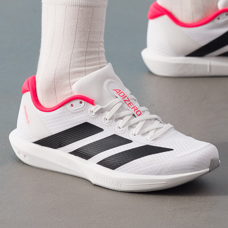 Adidas/阿迪达斯跑步鞋男鞋26夏季新款adizero舒适耐磨百搭运动鞋