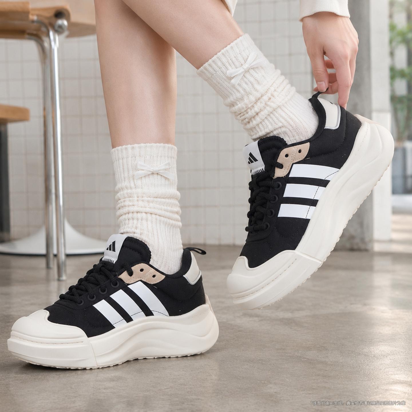 Adidas阿迪达斯新款女鞋学生板鞋MAXCOURT秋季篮球云朵厚底大头鞋