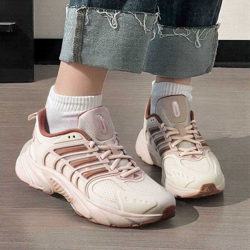 Adidas/阿迪达斯女鞋运动鞋 26夏秋季新款透气耐磨百搭户外跑步鞋