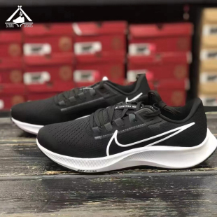 NIKE耐克AirZoom pegasus 38 男子运动跑步鞋减震舒适透气黑白色