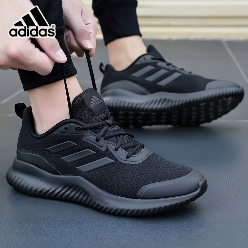 Adidas/阿迪达斯跑步鞋男鞋 26夏季新款ALPHACOMFY透气舒适运动鞋
