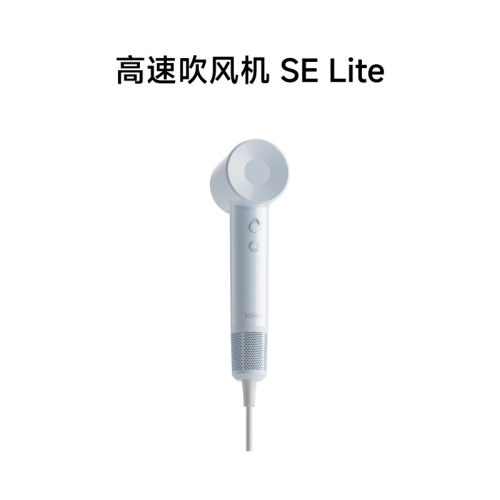 徕芬吹风机家用负离子护发