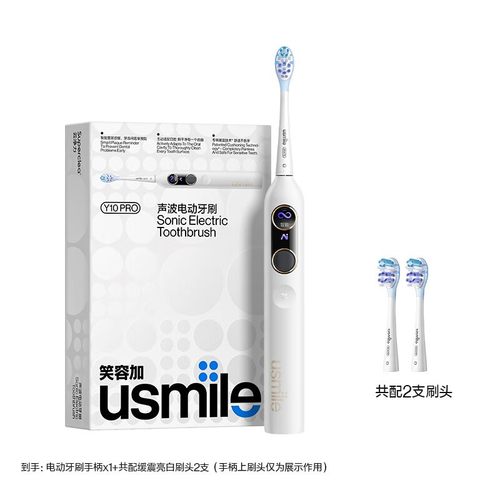 usmile笑容加电动牙刷成人男女自动声波充电式情侣款礼物盒Y10pro