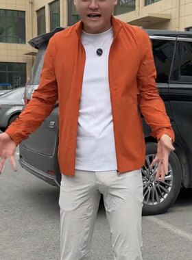 男士立领拉链夹克时尚百搭