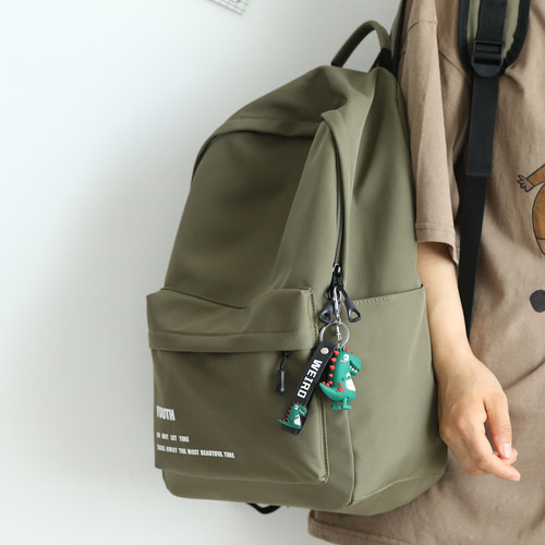 诺然男女双肩包书包轻便旅游背包