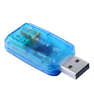 外置USB声卡 5.1声卡 笔记本电脑外接独立声卡 USB转耳机麦克风