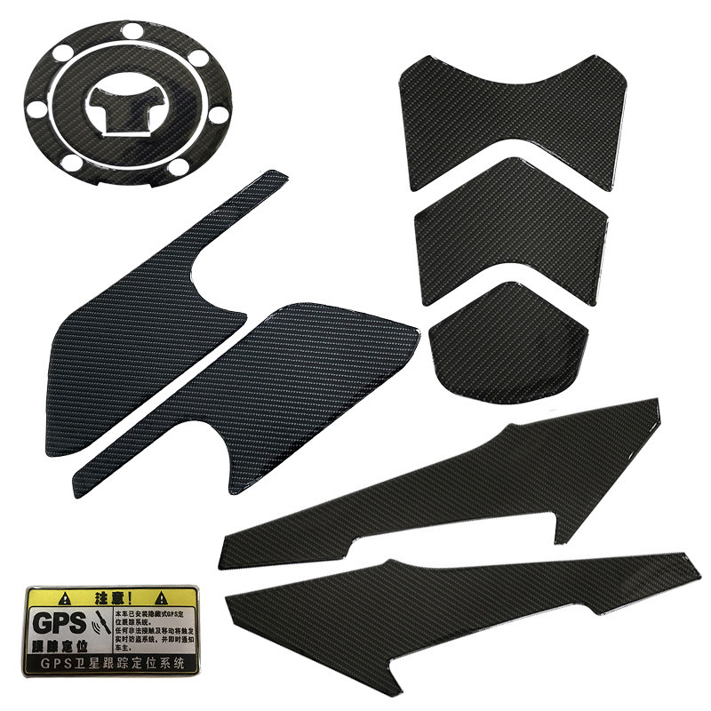 本田CB400X油箱保护防刮防水加厚