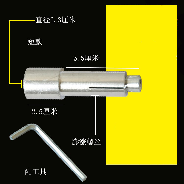 摩托车改装配件GW250分离把廷长杆射灯支架扩展架子手把加长杆