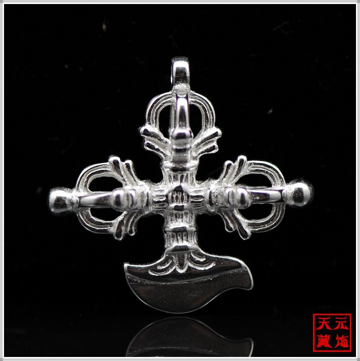 F04【法器】合金银十字钺刀法器挂坠挂件吊坠文玩DIY配件配坠法器