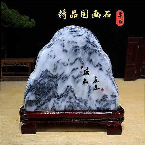 精品国画石原石，大理石，石头，天然图案包邮山水画面石 奇石