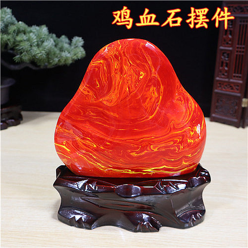 精品鸡血石，奇石家居摆件，招财进宝，风水摆件，观赏石