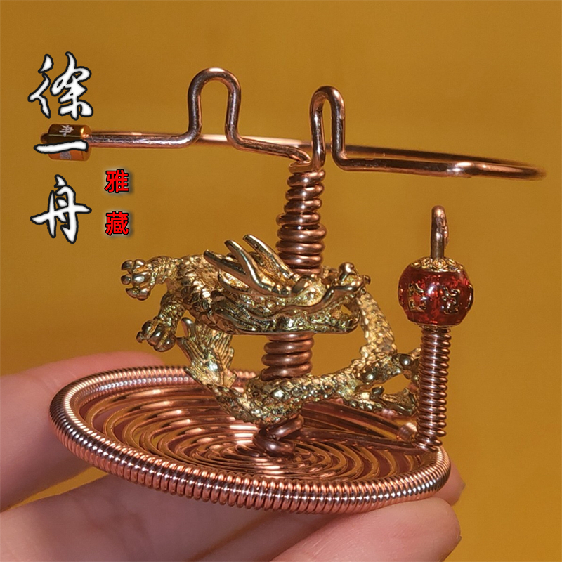 鸣虫具宠物文玩把件南工徐一舟1.5直径粗加高云龙60蝈蝈罐紫铜簧