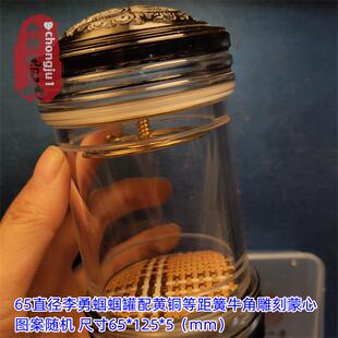 宠物用精品牛角的65直径李勇蝈蝈罐配黄铜等距簧椰壳雕刻蒙心图案