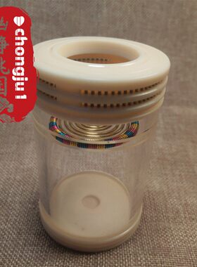 老谭60直径白色独眼蝈蝈罐配南工徐一舟大师1.5粗黄铜彩圈簧