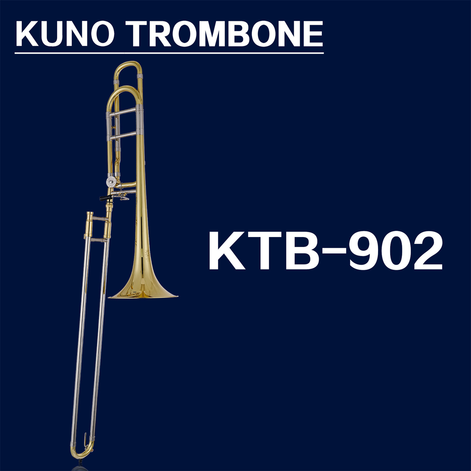 KUNO/九野 变调 次中音长号 KTB-902 Bb/F调 西洋铜管乐器