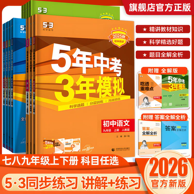 联系客户有优惠！限时活动