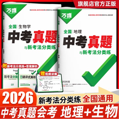 限时优惠！套装低至3.5折