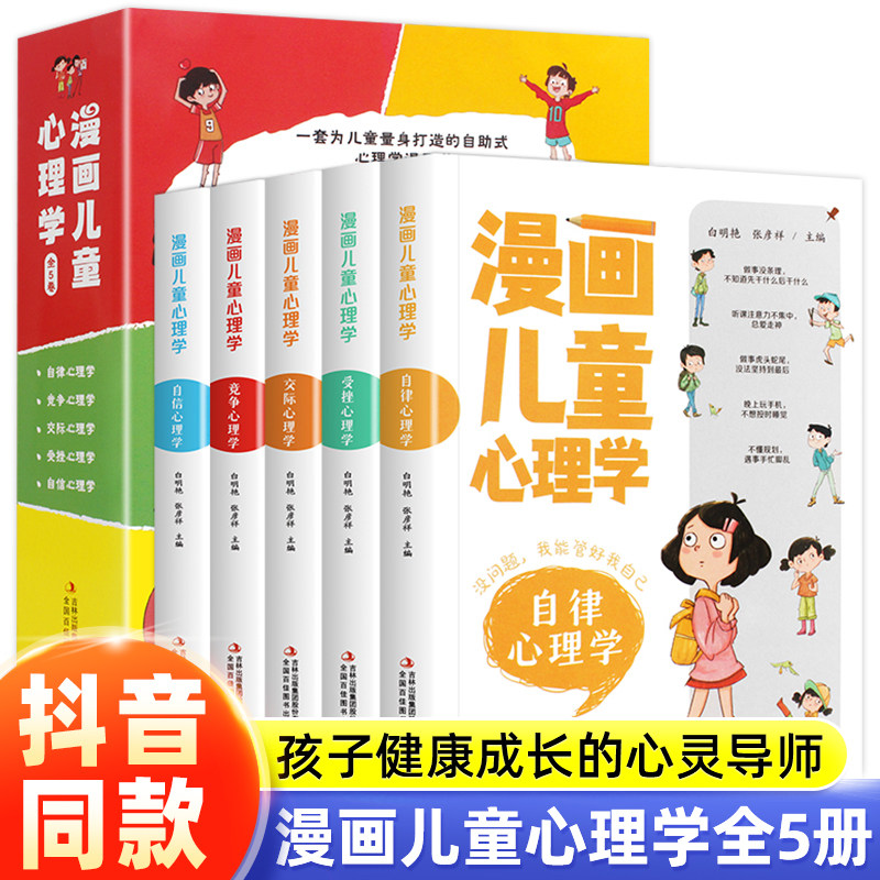 限时活动最后一天!速抢!