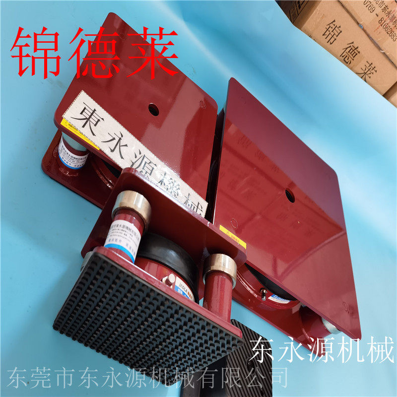 吸塑冲床防震垫jedla三坐标隔振器 主动隔振光学平台