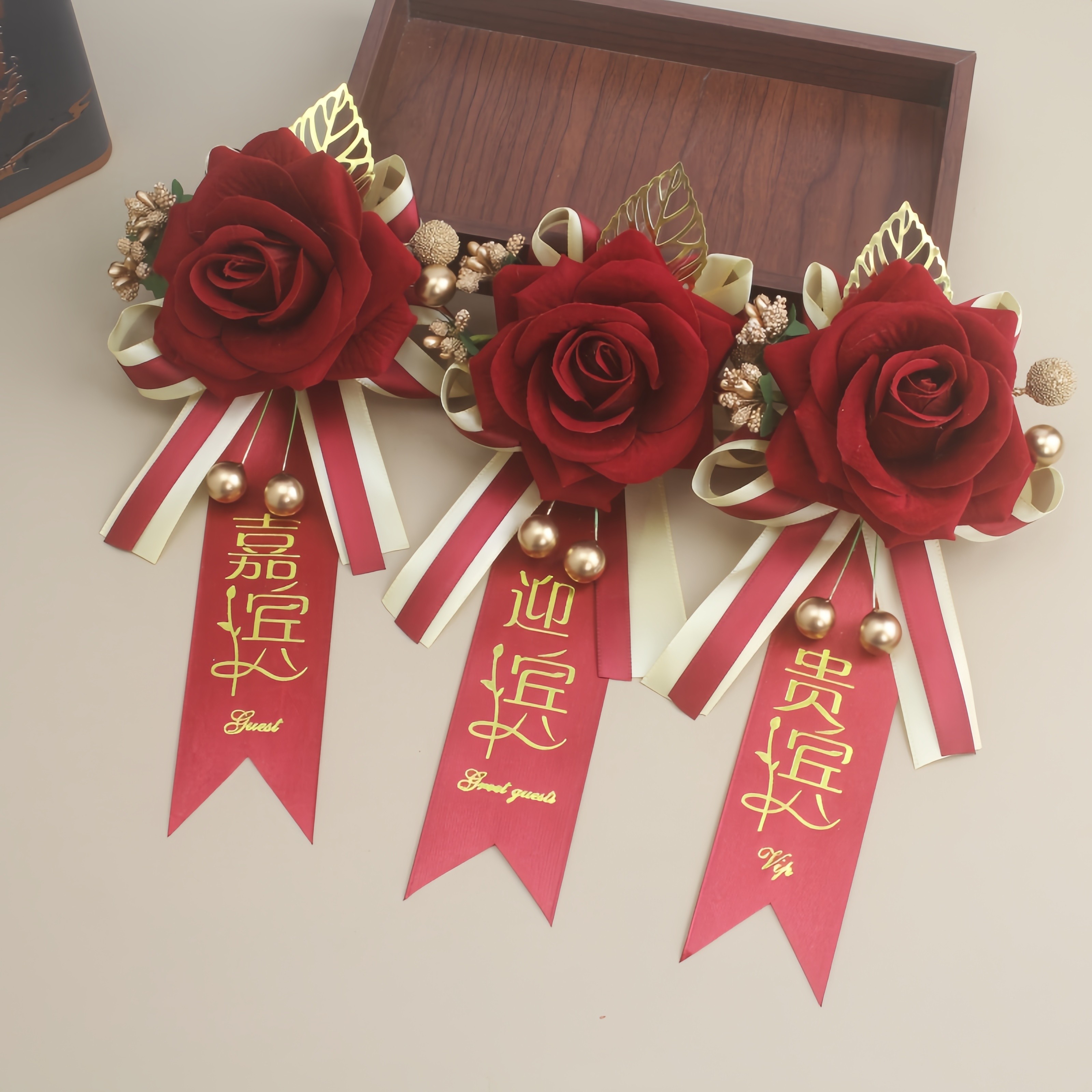 开业庆典嘉宾贵宾胸花剪彩庆典商务会议领导表彰中式复古高档胸花