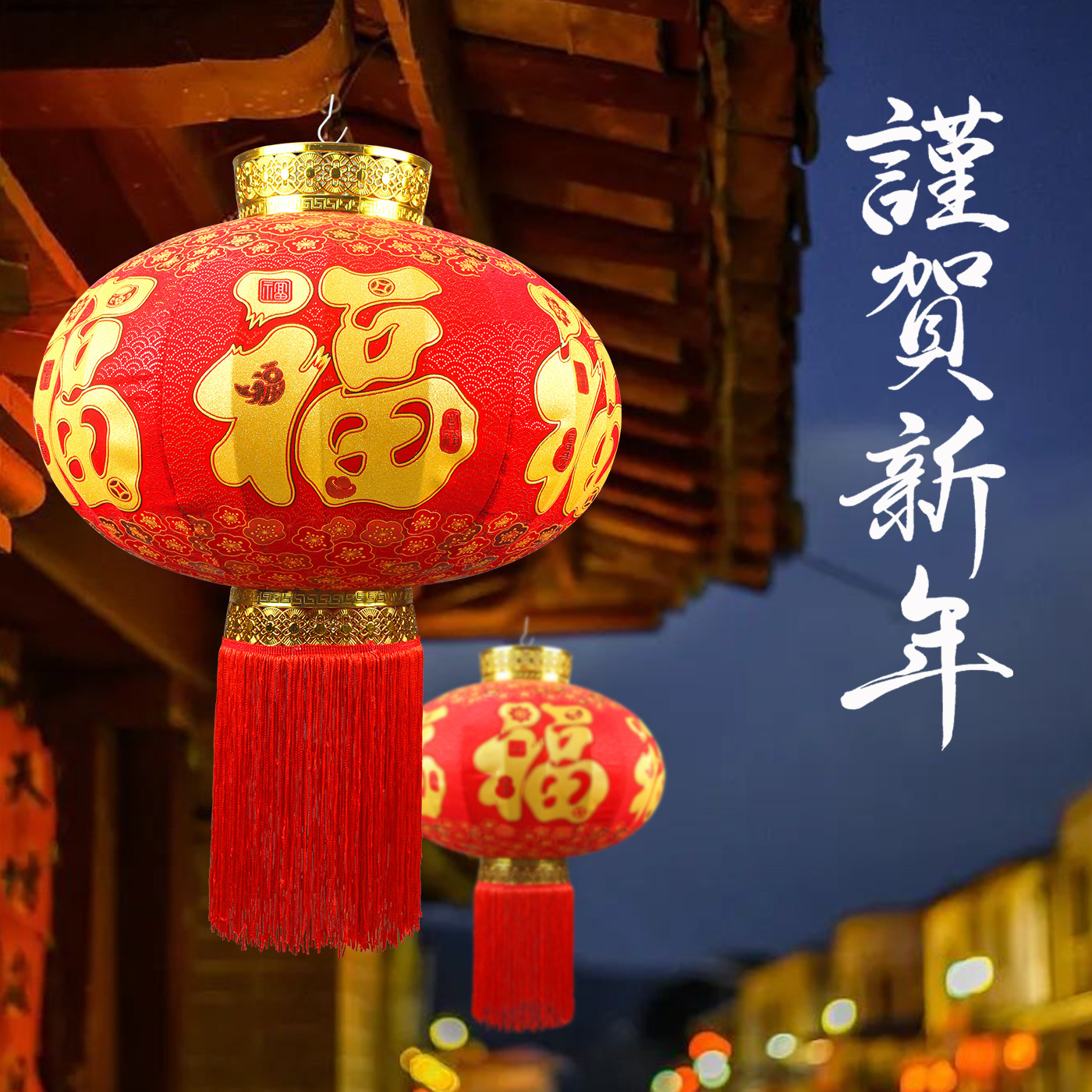 2026新年中国风大红灯笼吊灯户外
