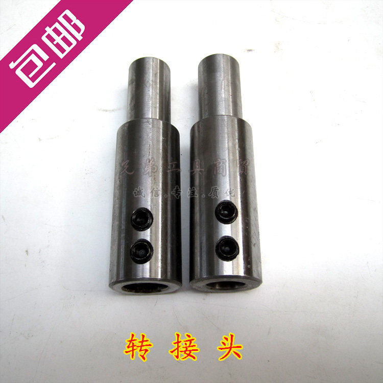 14/16mm轴转19mm连接杆 转换杆 玉雕工具 电动机改装成雕玉横机图片
