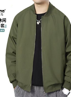 啄木鸟时尚棒球领外套男款春秋季休闲舒适宽松爸爸工装夹克衫上衣