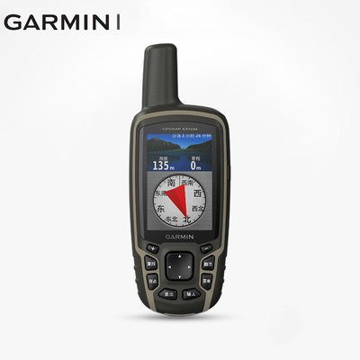 Garmin佳明631CSX手持GPS北斗