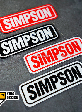 国王车贴 Simpson头盔改装贴纸个性车身划痕贴摩托车防水反光贴花