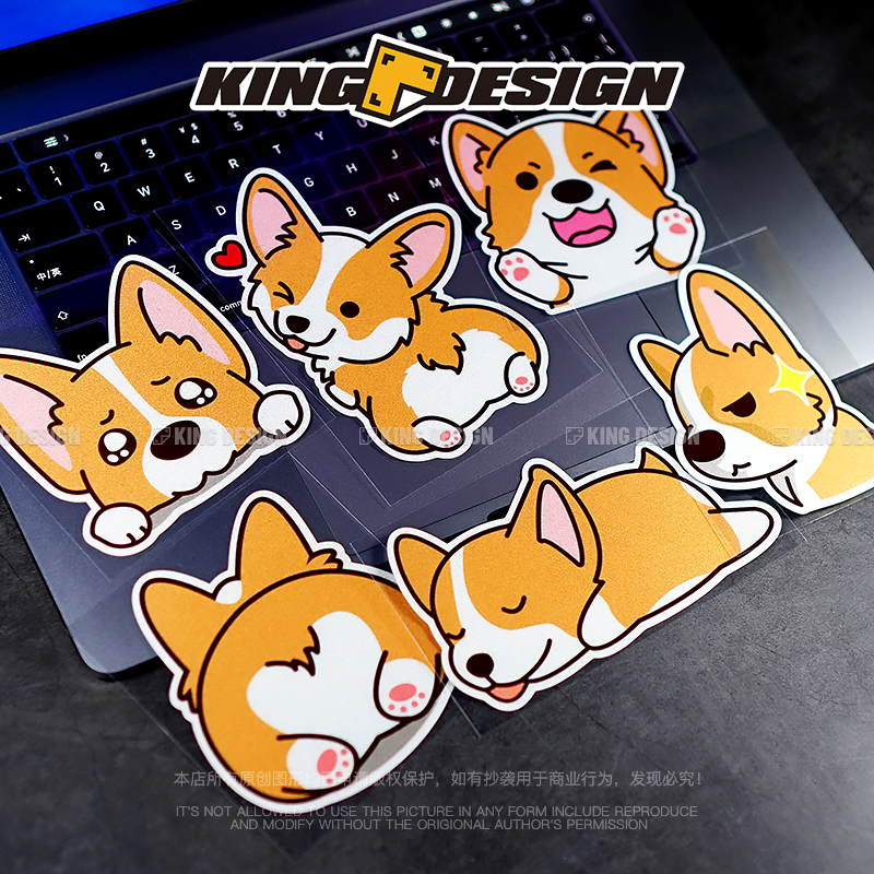 国王车贴卡通可爱萌萌爱心贴纸